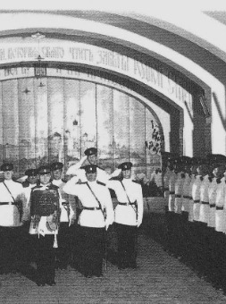 Вынос «Звериады» в Первом Русском кадетском корпусе. 1938 г.