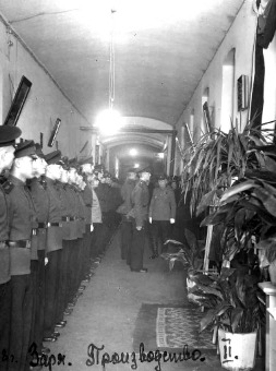 Производство в офицеры в Первом Русском кадетском корпусе. 1938 г.