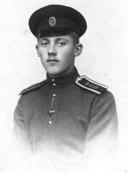Вице-фельдфебель Первого Русского кадетского корпуса Алексей Йордан. 1941 г.