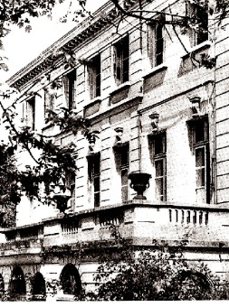 Здание Корпуса-лицея Императора Николая II в Версале. 1937 г.