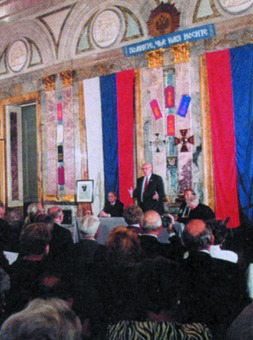 Открытие XVI съезда кадет российских кадетских корпусов в Мраморном дворце в Санкт-Петербурге. 30 августа 1998 г.